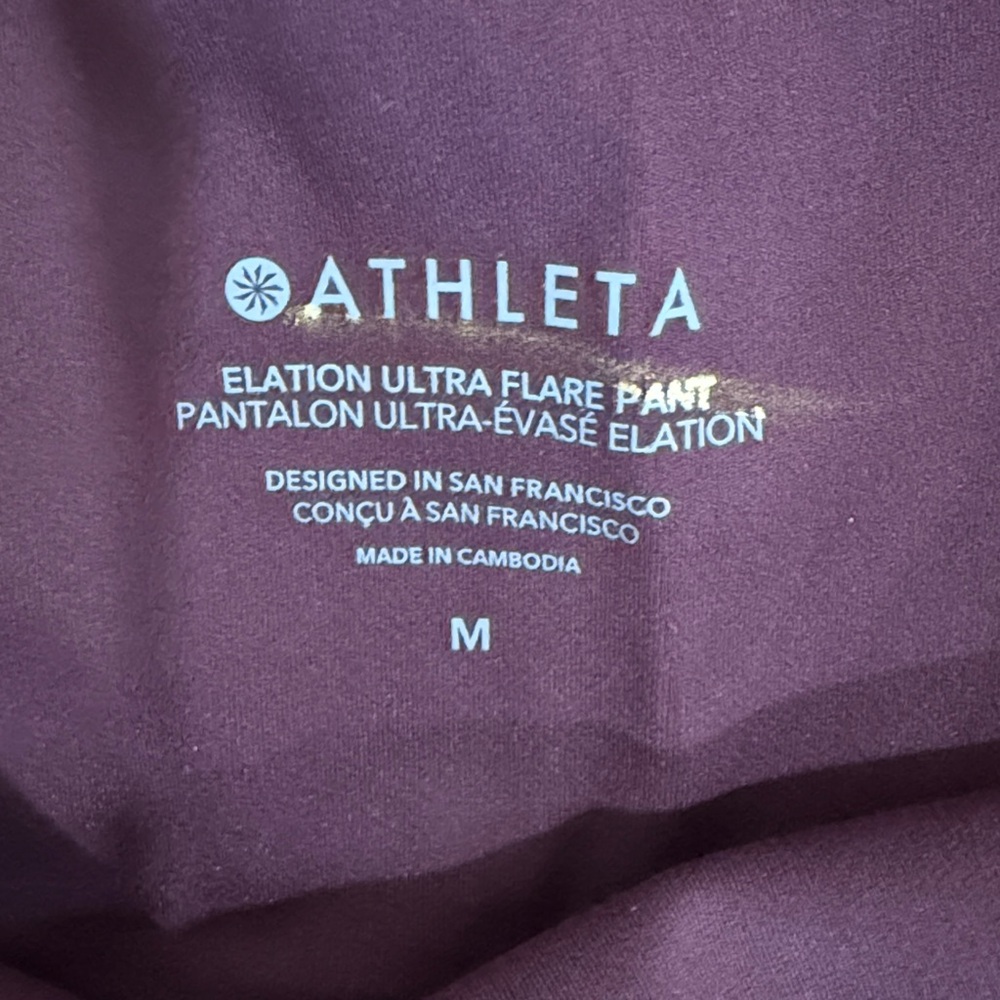 NEW with tags ATHLETA Elation Ultra Flare Pant M Medium Spiced Cabernet 791847 - Picture 8 of 8